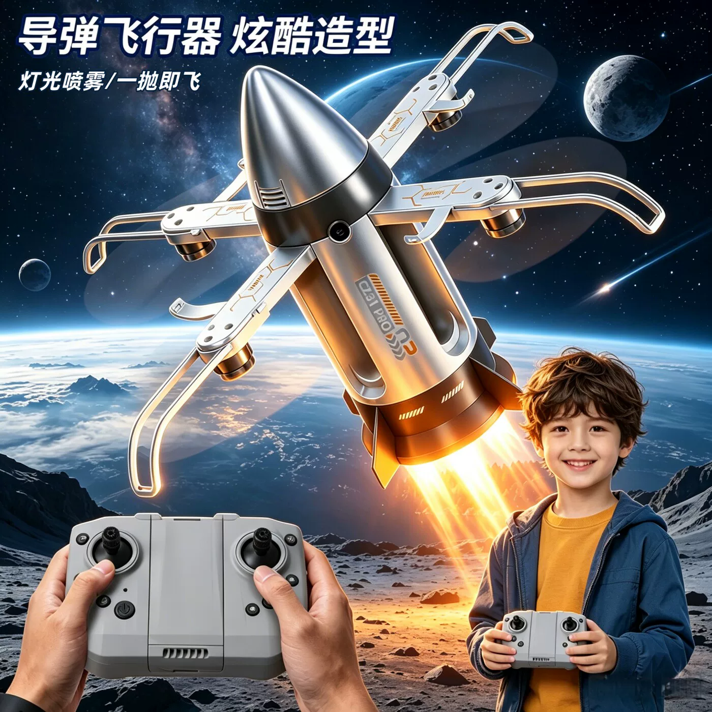 Drone Controller Screen - Dron OZ X6 Rocket con pantalla